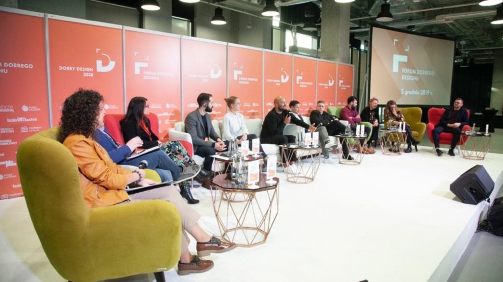 «Дизайн, который приближается». Фотоотчет с Good Design Forum 2019 «Дизайн, который приближается». Фотоотчет с Good Design Forum 2019