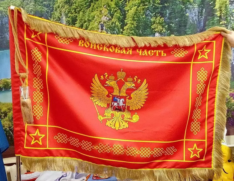 Технология изготовления знамен и вымпелов | Статьи от «Премиум Флаг»